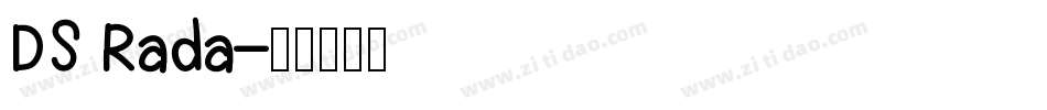DS Rada字体转换